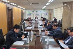 한기총, 제37-7차 임원회 열고 주요 안건 처리