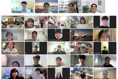 UBF, 2026 여름방학 학생신앙교육 온라인으로 진행