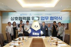 성결대, 3개 기업과 산학협력 업무협약… 글로벌 교류 확대