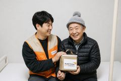 월드비전 송파종합사회복지관, 지역 주민과 함께하는 자원봉사로 나눔문화 확산