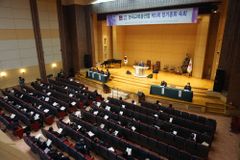 예장 백석 “한교총 공동 대표 체제로 전환하면 탈퇴”