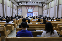 예장대신 저출산대책위, ‘가정사역 세미나’ 개최