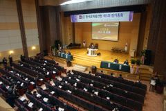 한교총, 20일 총회 속회… 정관·규정 개정 논란 매듭지을까?