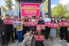 “낙태약은 감기약 아냐… 법·의료·여성 안전 등 검토 먼저”