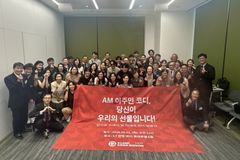 아시안미션, 이주민 사역의 든든한 ‘동행’ 잇는다