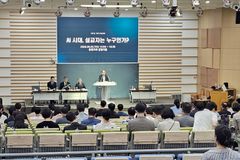 AI 시대, 설교의 본질은 무엇이며 설교자는 누구인가