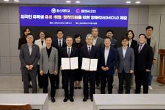 총신대-컴앤씨교회, 외국인 유학생 지원 MOU 체결