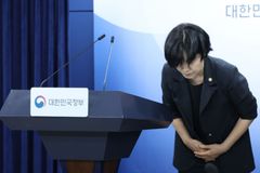 2025년 아동학대 신고 6만3166건… 학대행위자 85.3% 부모·사망 아동 38명
