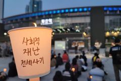 정부, 전세사기 피해자 658명 추가 인정…누적 4만936명