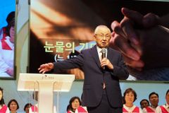 극동방송 창사 70주년 ‘미스바특별기도회’ 개최