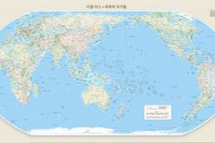 유엔 지도 '일본해' 왜곡, 진실 수호는 우리의 사명