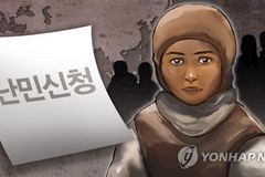 이란 기독교 박해 현실 확인… 국내 난민 인정, 한국교회 사명 일깨우다