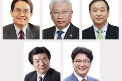 2025 자랑스런 전문인선교 대상 시상 “100만 전문인 선교사 시대를 열자”