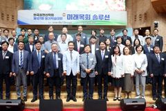 “교회 안 신자 넘어 지역 주민까지 목회 대상으로”
