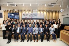 복음·통일·글로벌 사우스까지… 선교신학적 과제 논의