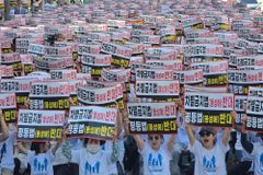 대구퀴어반대대책본부·대구기독교총연합회, 퀴어축제 반대 국민대회 개최