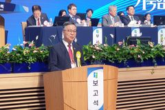 [합동⑤] “총신대 신대원생 전원 장학금 지급” 청원