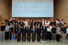 “말로만 전도하지 말고 삶으로 복음을 보여주라”