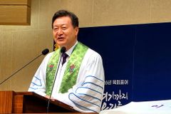[통합②] 총회장 권위영 목사·부총회장 김한호 목사 당선