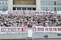 “낙태약 허가 서둘러선 안 돼… 국회 입법 선행돼야”
