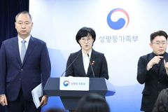 임신중지약 이르면 내년 초 도입…초기 2년 병원서 처방·조제