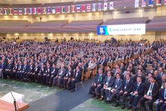 [합동 최종] 공식 일정보다 하루 앞당겨 파회
