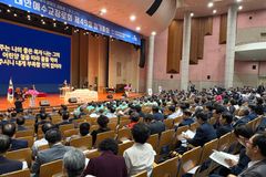[백석 최종] ‘영적 장자교단 사명선언문’ 채택