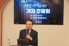 이기용 총회장 “교단 창립 120주년, 미래 위한 재도약 기회”