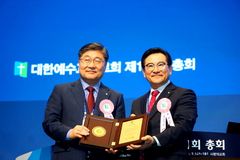 예장 합동 총회장 정영교 목사 취임 “낮은 자리서 섬기고 진리 지킬 것”