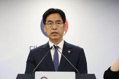 김지용 중수청장 후보자 논란에 행안부 반박…중수청 출범 앞두고 지명 유지 주목