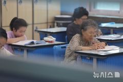 '새 출발' 꿈 이뤘다, 서울 검정고시 91.1% '역대 최고'