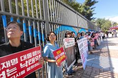 “식약처, 법 개정 없는 낙태약물 품목허가 즉각 중지해야”
