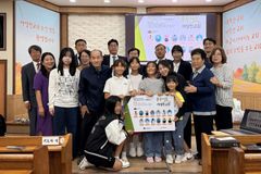 어성전교회, 노동 대신 배움을… 에티오피아 아동 13명 후원