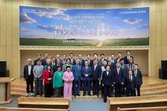 민족복음화운동 대구본부 출범… “100만 영혼 구원·대구 교회 부흥 앞장”