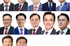감리교 12개 연회 신임 감독 선출
