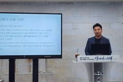“PC주의자들이 주도한 ‘프레임’에, 다수가 ‘No’ 외쳐야”