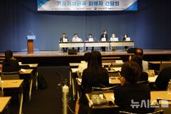 '국가 공동책임' 가습기살균제 피해구제 새 전기