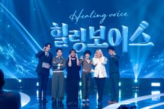CGN ‘힐링보이스’ 첫 방송… 찬양에 담긴 삶과 신앙 조명