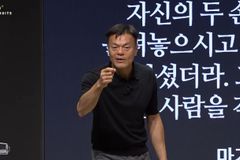 예장통합, 박진영 단체 '첫열매들' 이단성 검증