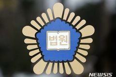 길고양이 9㎞ 밖 방사한 30대 2심도 벌금형