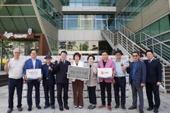 구세군, 금천·관악구에 추석 희망키트 200세트 전달
