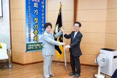 예장합동개혁, 임윤임 총회장 선임하고 ‘새로운 10년’ 준비 박차