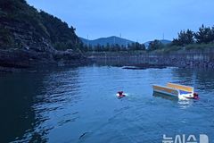 치매환자·수색 경찰 3명 밀물 고립…해경 구조