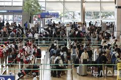 해외 다녀온 뒤 뎅기열 검사…5명 중 1명 양성