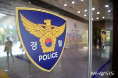 경찰 수사관 1인당 담당 사건 수 최대 7.4배 격차