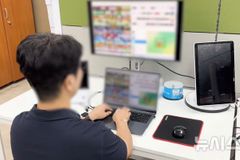 디지털 성범죄 위장수사 급증…대화만 해도 덜미
