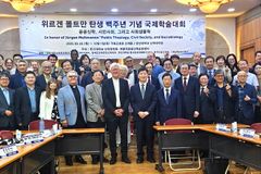 “몰트만, 희망의 신학으로 교회가 나아가야 할 방향 제시”
