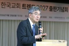 가나안 성도 27%…교회 재편 나선 한국교회