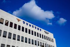 해외 서버로 불법 영상물 유포한 60대 구속