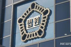 첫 만남에 필로폰 몰래 먹인 50대 전과자 징역형